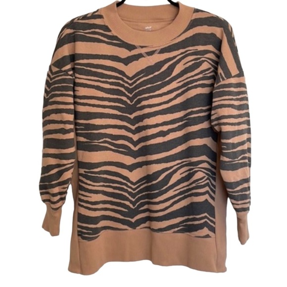 aerie Tops - AERIE  Tan Animal Print Oversized Sweatshirt